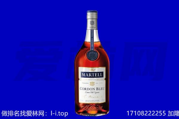 牡丹江回收洋酒